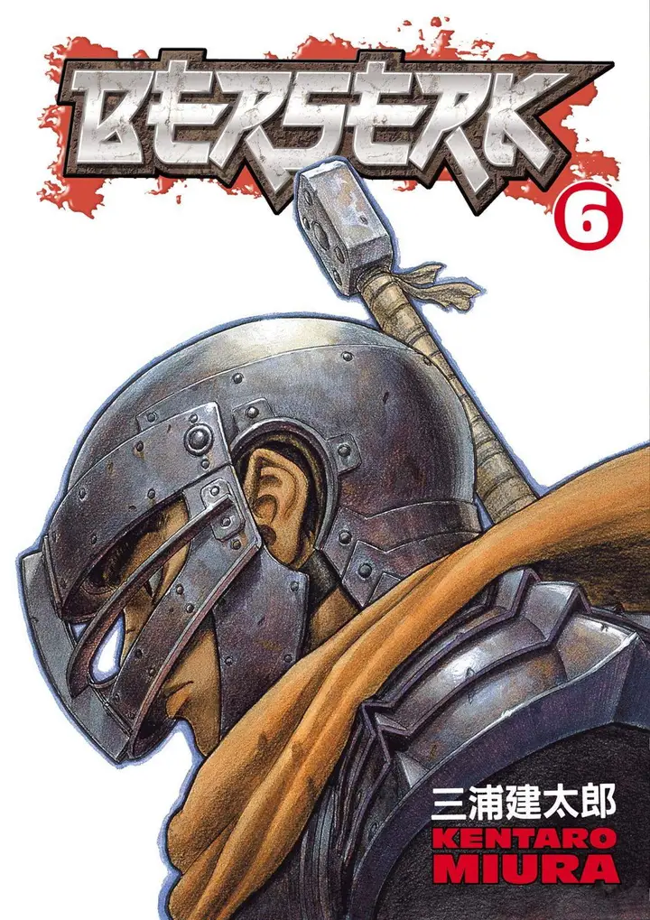 image-komik-berserk-chapter-7-0/34