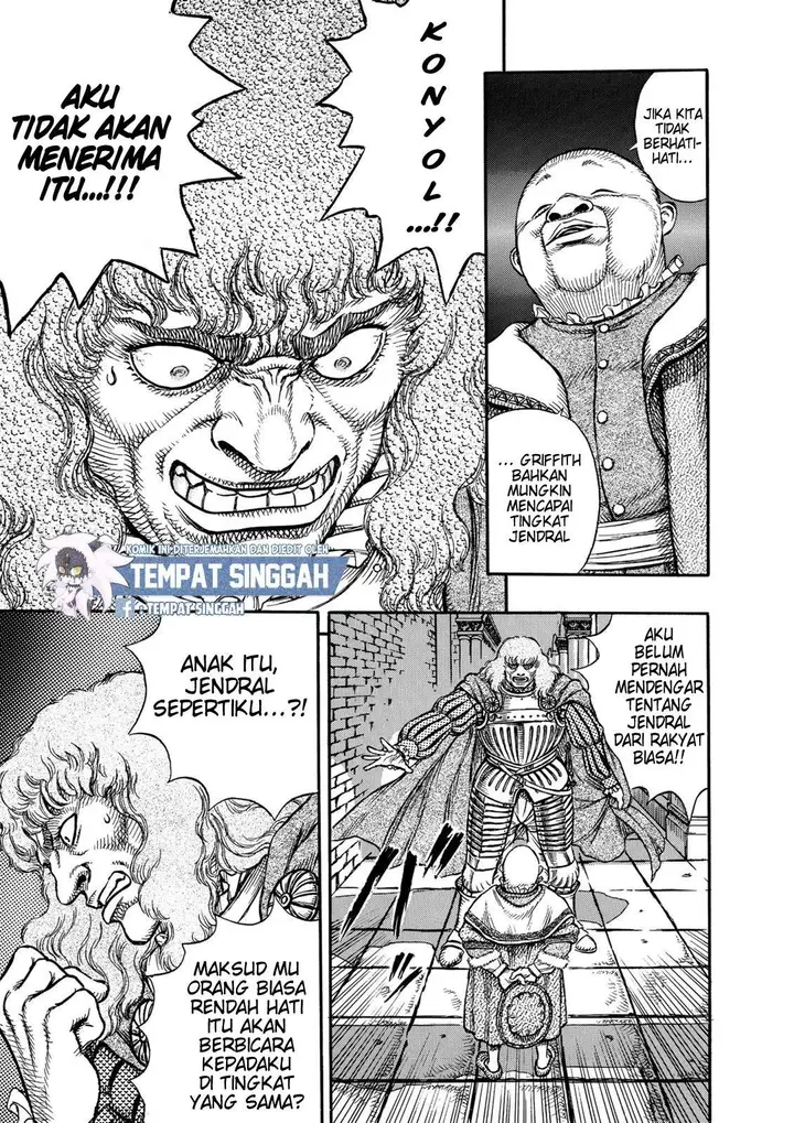image-komik-berserk-chapter-7-24/34