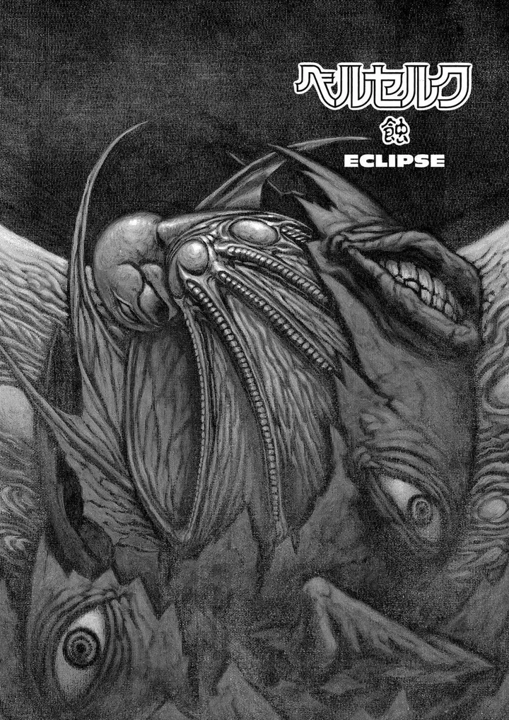 image-komik-berserk-chapter-73-0/24