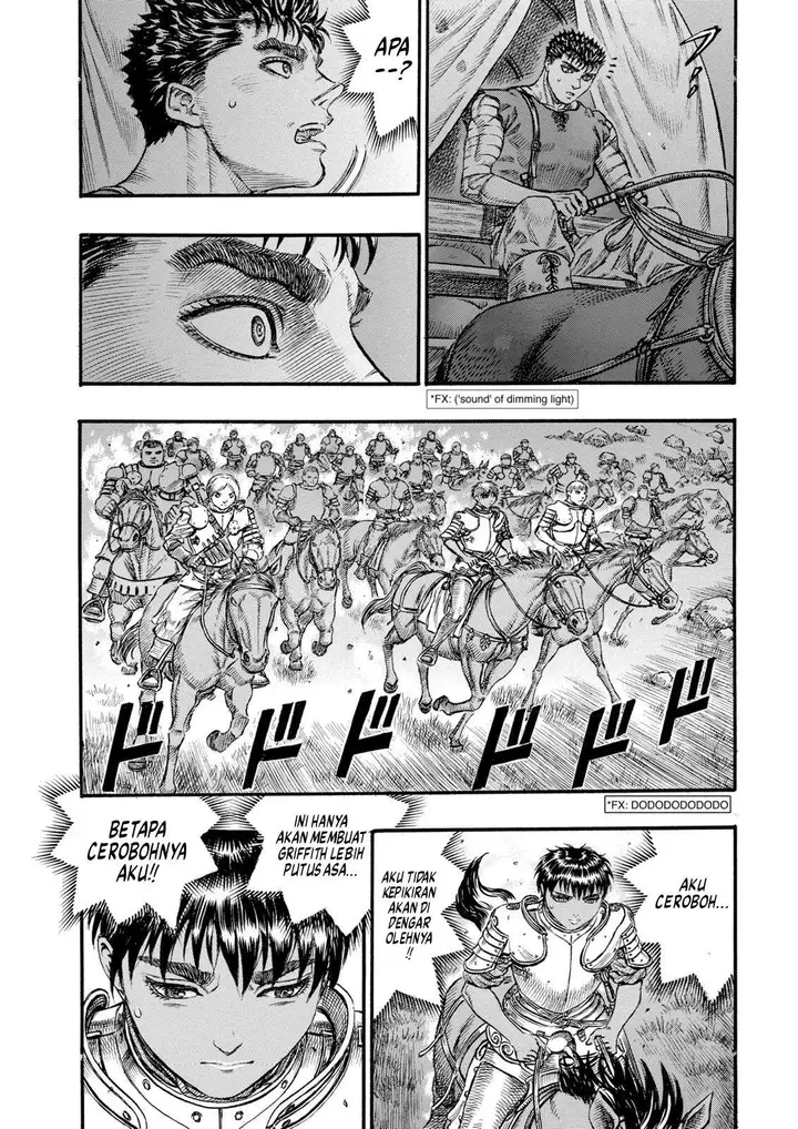 image-komik-berserk-chapter-73-4/24
