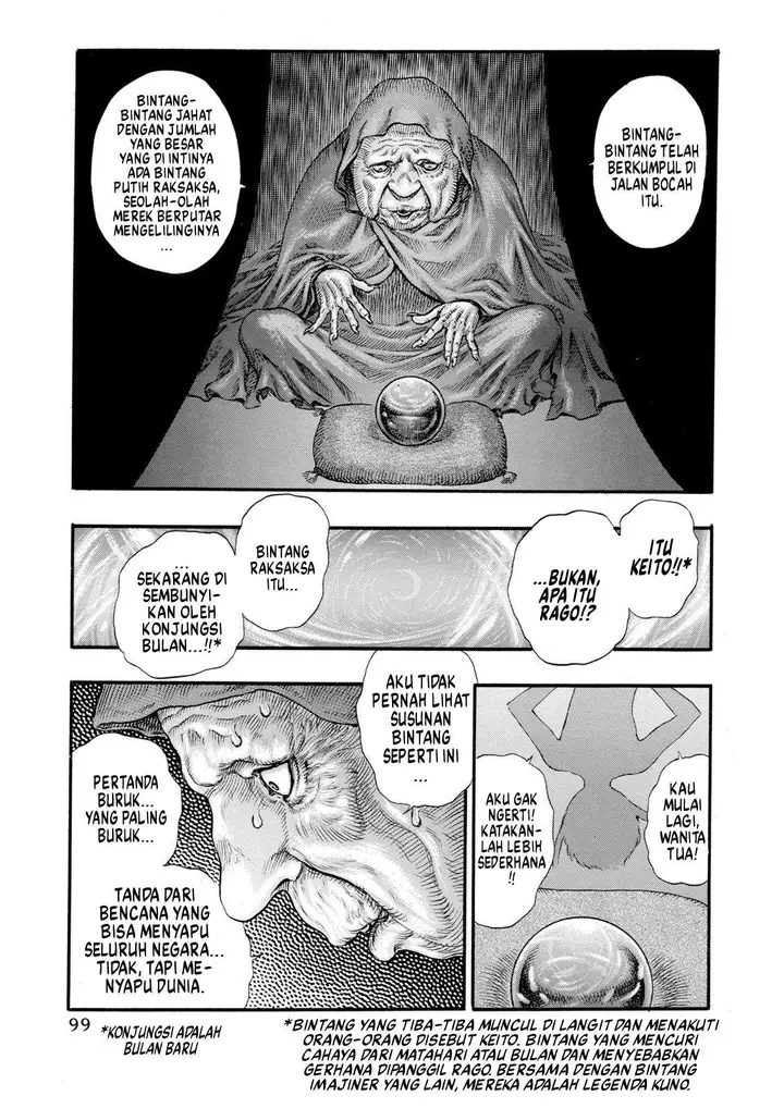 image-komik-berserk-chapter-74-4/19