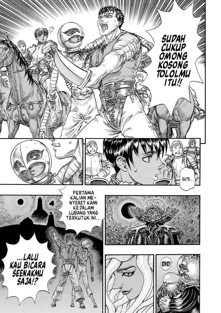 image-komik-berserk-chapter-75-17/22
