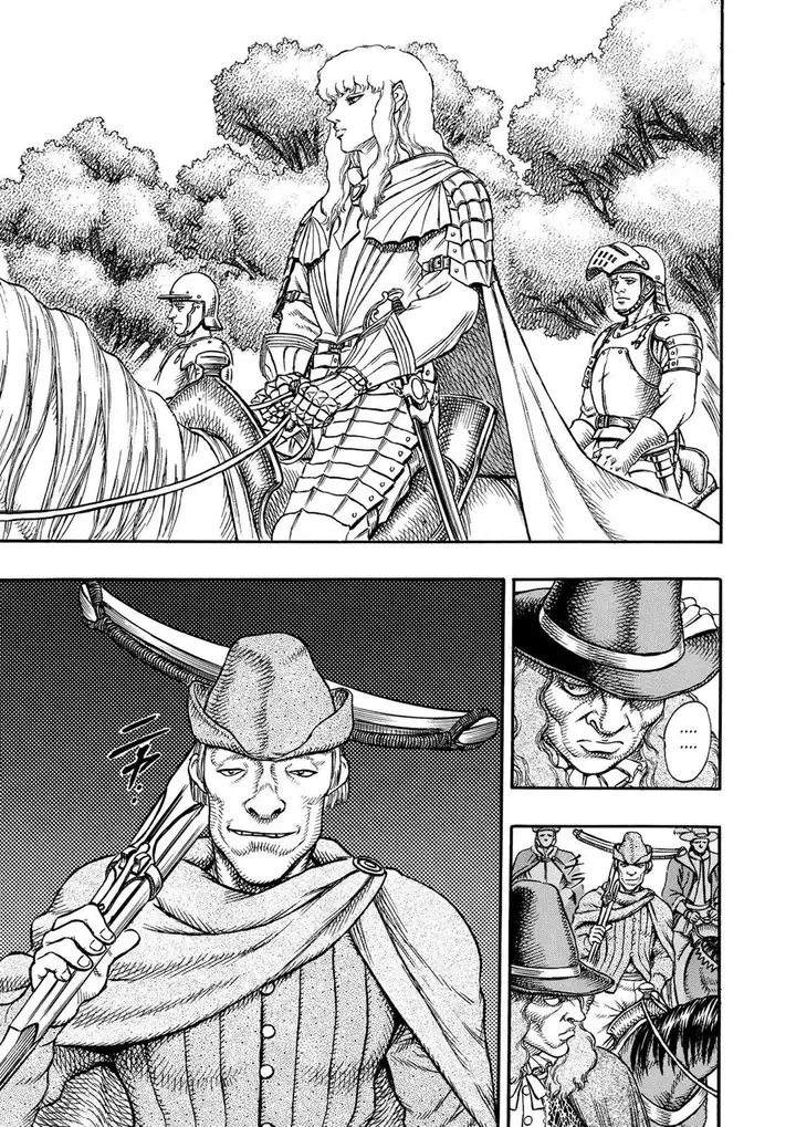 image-komik-berserk-chapter-8-4/22