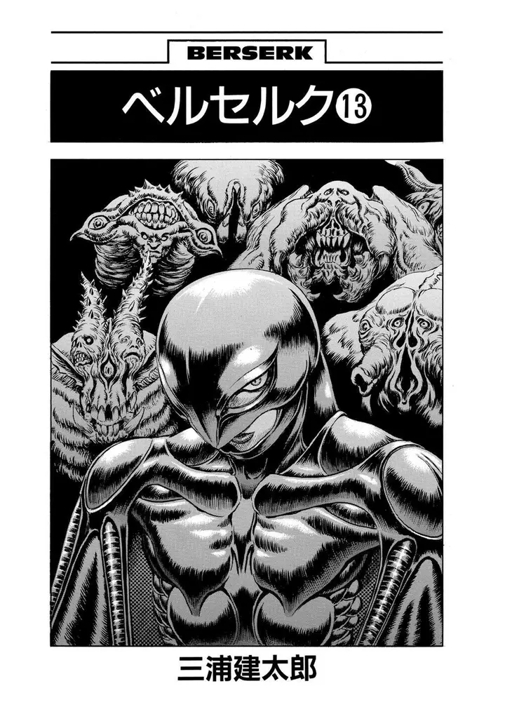 image-komik-berserk-chapter-80-4/27