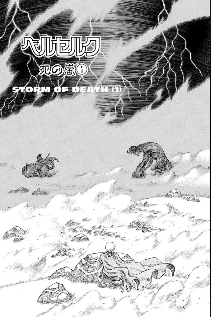 image-komik-berserk-chapter-80-6/27