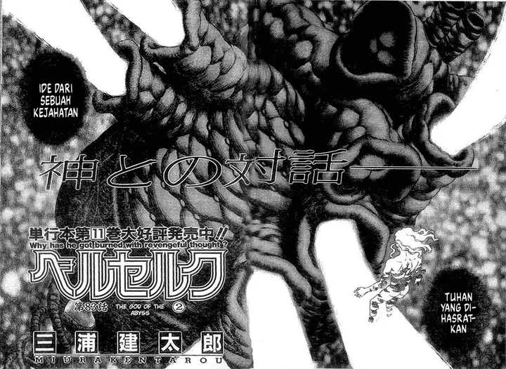 image-komik-berserk-chapter-83-1/18