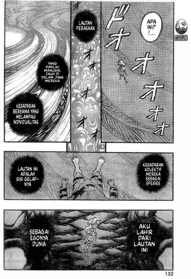 image-komik-berserk-chapter-83-3/18