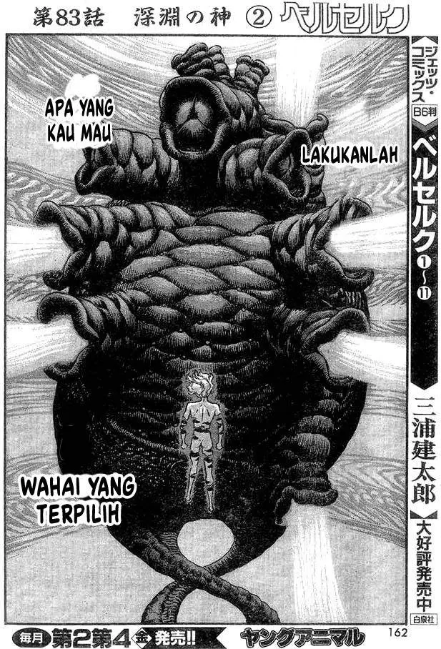 image-komik-berserk-chapter-83-12/18