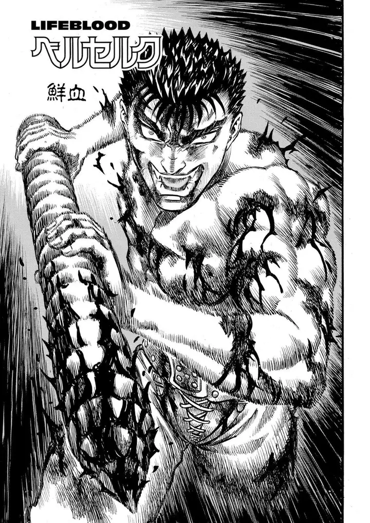 image-komik-berserk-chapter-84-0/20