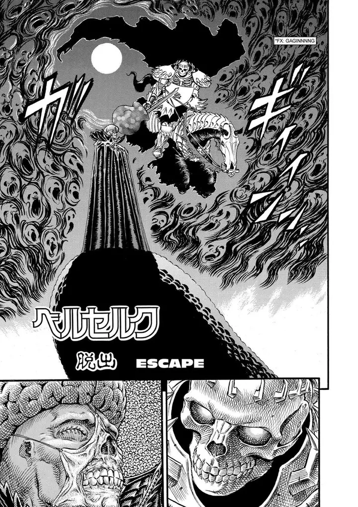 image-komik-berserk-chapter-88-0/21