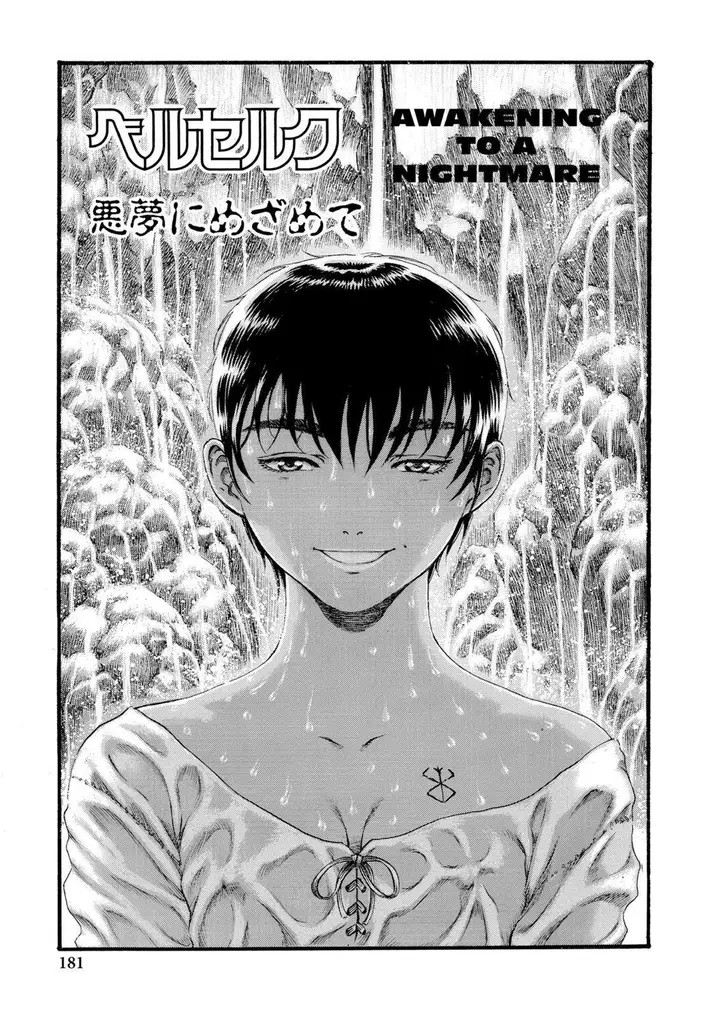 image-komik-berserk-chapter-89-0/20