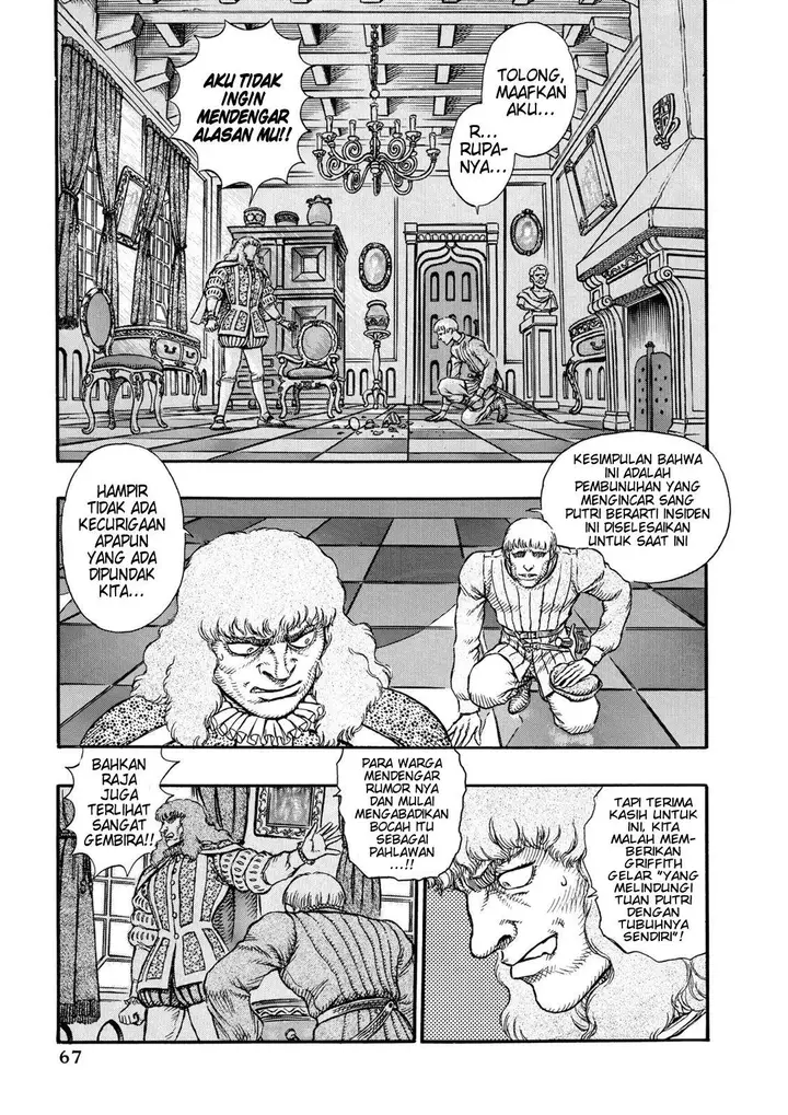 image-komik-berserk-chapter-9-12/19