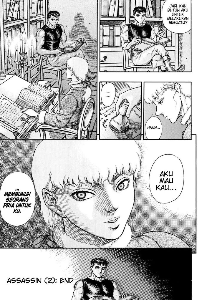 image-komik-berserk-chapter-9-18/19