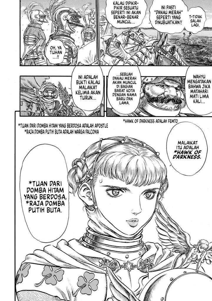 image-komik-berserk-chapter-95-5/30