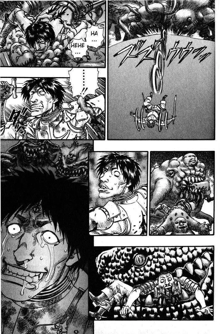 image-komik-berserk-chapter-96-17/23
