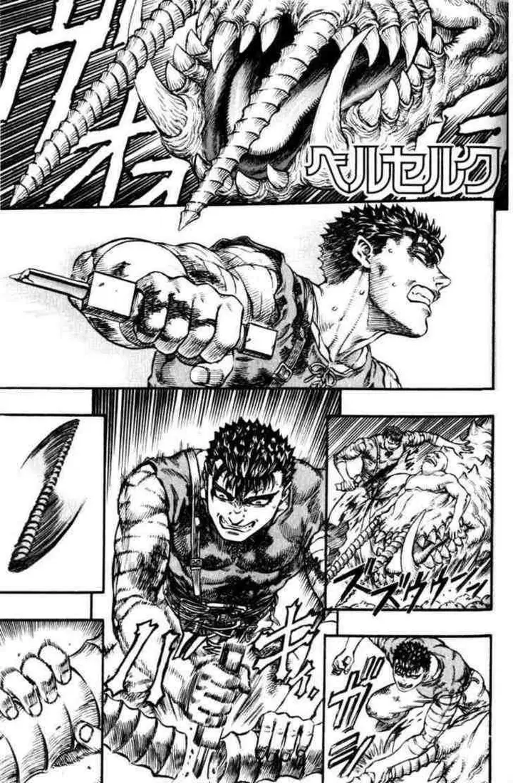 image-komik-berserk-chapter-98-1/21