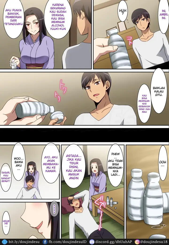 image-komik-bertemu-sahabat-lama-sungguh-nikmat-chapter-01-3/24