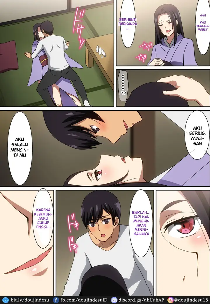 image-komik-bertemu-sahabat-lama-sungguh-nikmat-chapter-01-5/24