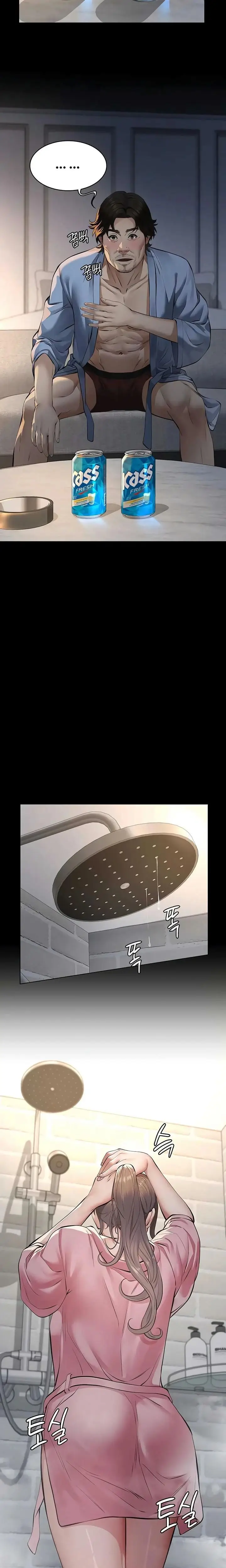 image-komik-besarkan-anak-jadi-budak-seks-gelap-chapter-13-3/18