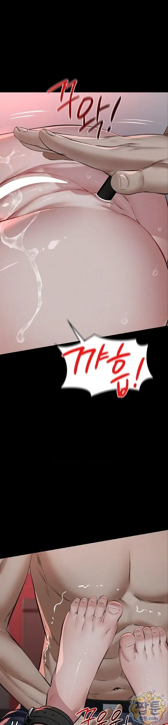 image-komik-besarkan-anak-jadi-budak-seks-gelap-chapter-31-3/49