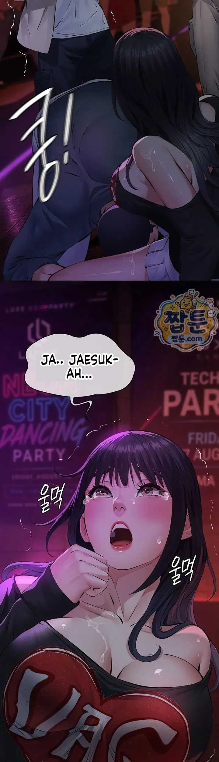 image-komik-besarkan-anak-jadi-budak-seks-gelap-chapter-35-51/54