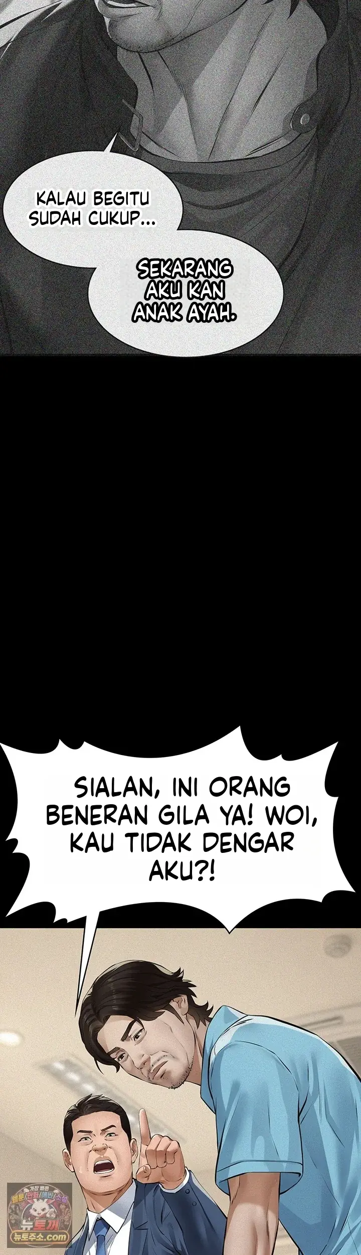 image-komik-besarkan-anak-jadi-budak-seks-gelap-chapter-36-42/56