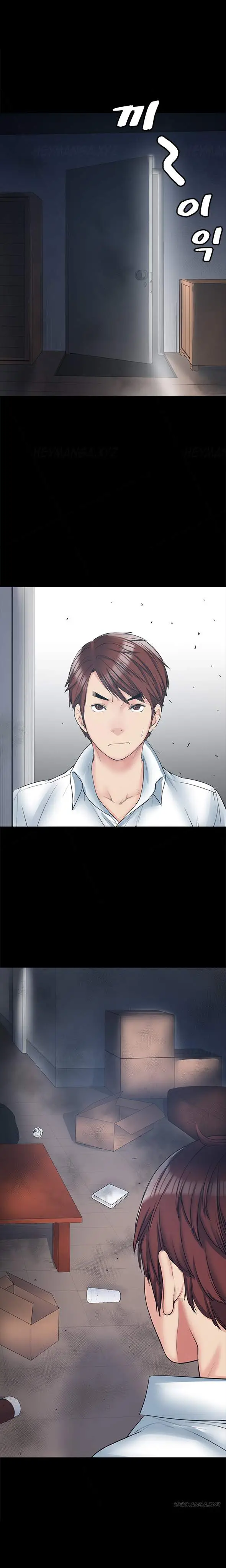 image-komik-best-friend-girlfriend-chapter-11-15/19