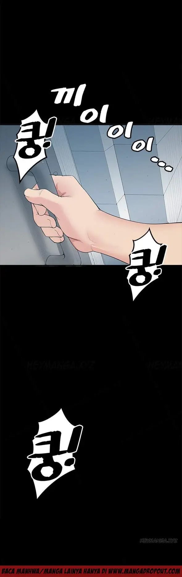 image-komik-best-friend-girlfriend-chapter-11-18/19