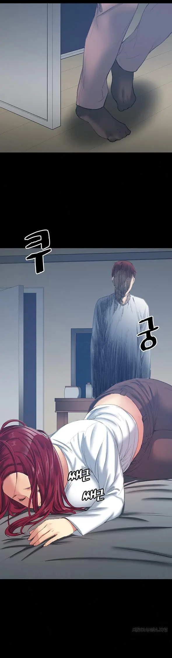 image-komik-best-friend-girlfriend-chapter-15-16/18