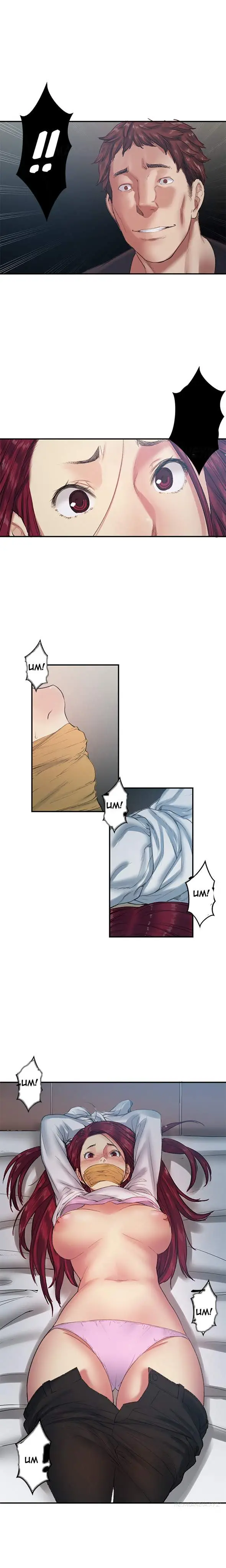 image-komik-best-friend-girlfriend-chapter-16-12/14