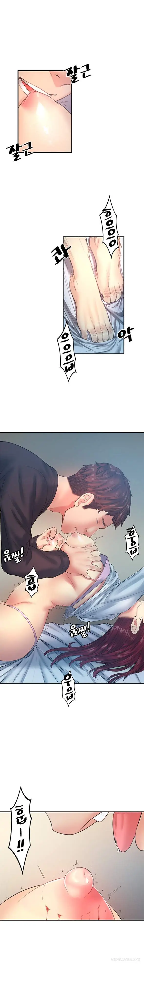 image-komik-best-friend-girlfriend-chapter-17-3/17