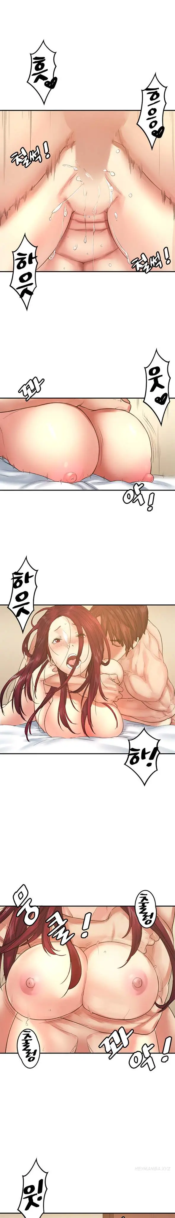 image-komik-best-friend-girlfriend-chapter-20-14/18