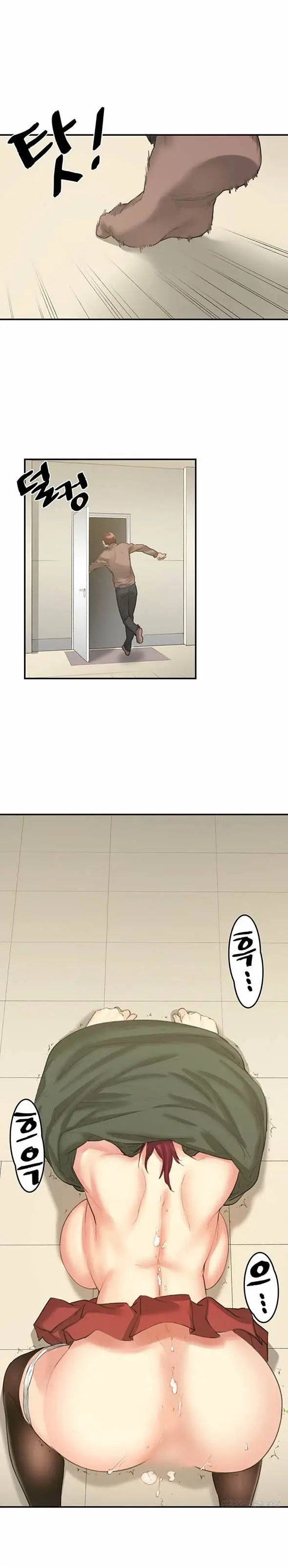 image-komik-best-friend-girlfriend-chapter-22-19/22