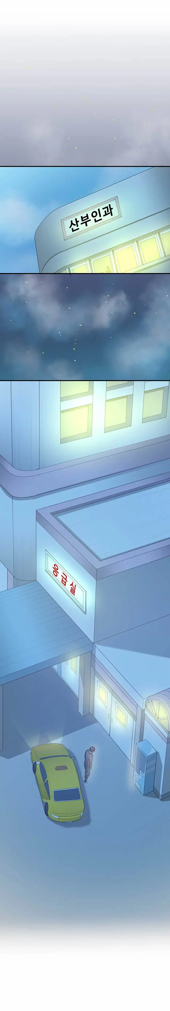 image-komik-best-friend-girlfriend-chapter-23-5/21