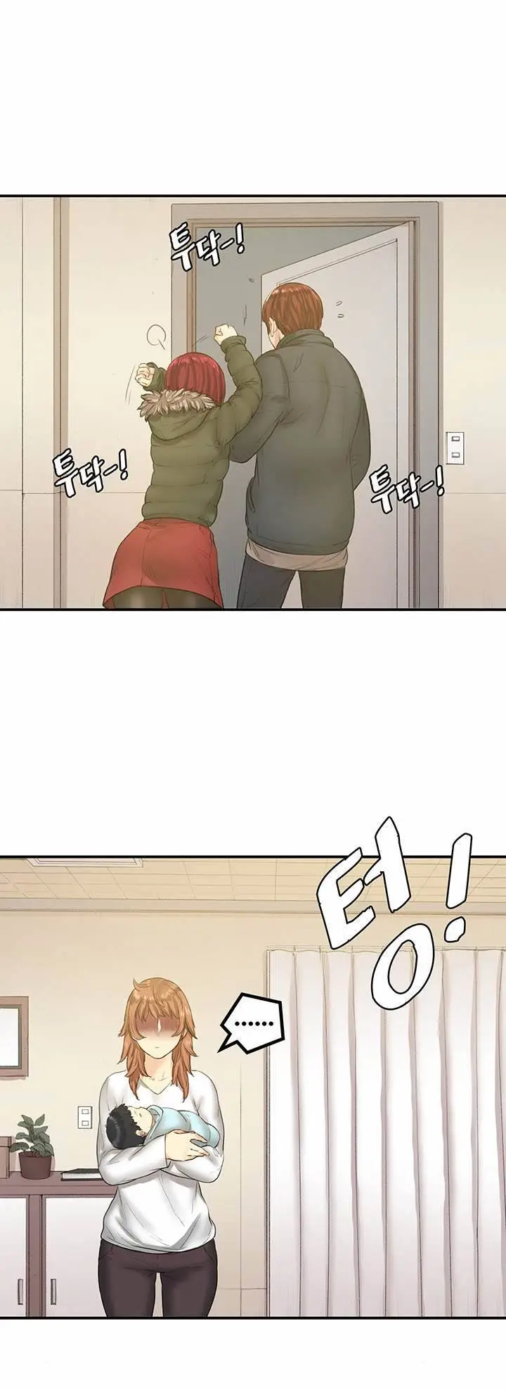 image-komik-best-friend-girlfriend-chapter-24-4/20