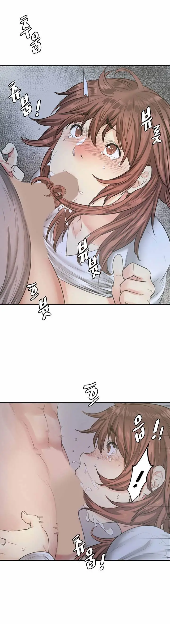 image-komik-best-friend-girlfriend-chapter-24-16/20