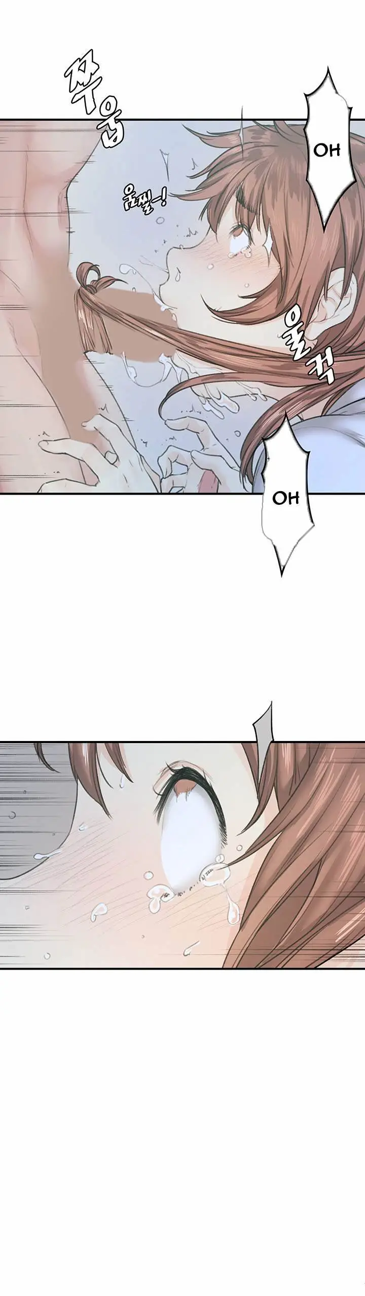 image-komik-best-friend-girlfriend-chapter-24-17/20