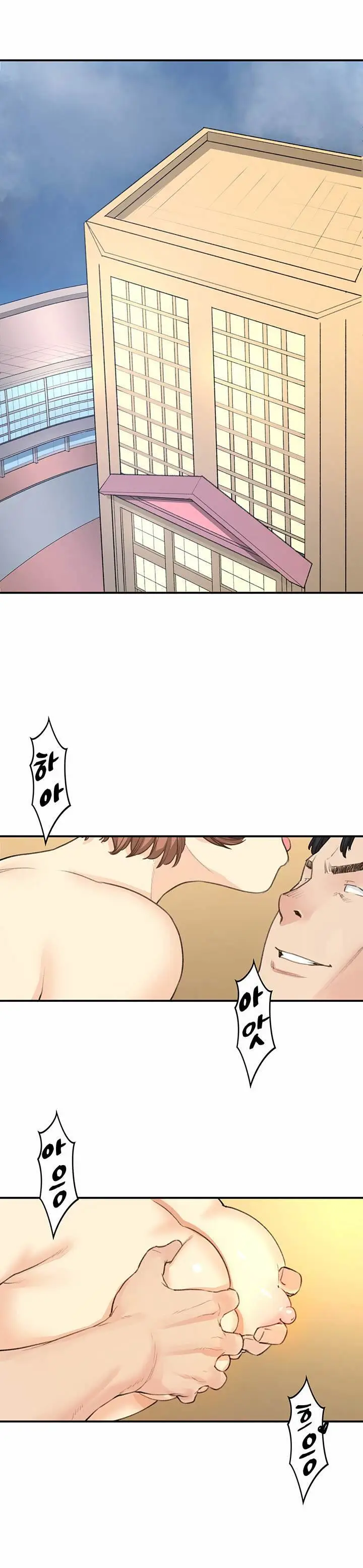 image-komik-best-friend-girlfriend-chapter-25-14/18