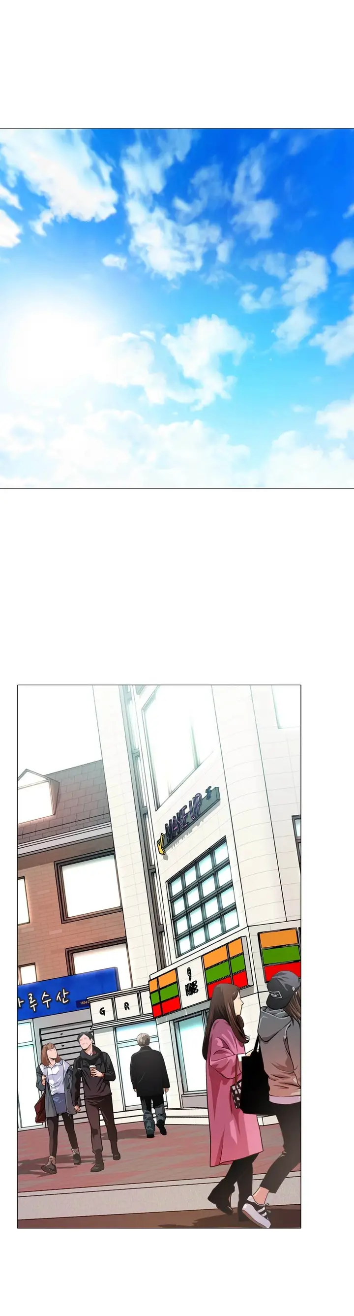 image-komik-best-friend-girlfriend-chapter-32-end-2/42