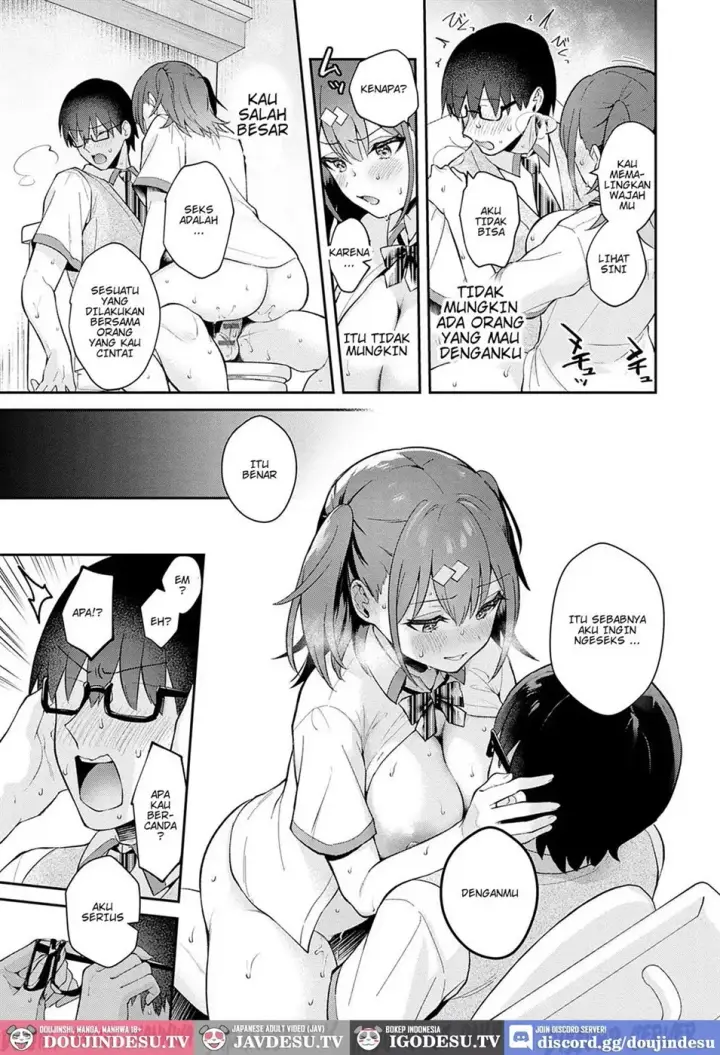 image-komik-better-than-fiction-kanojo-face-chapter-01-end-16/31