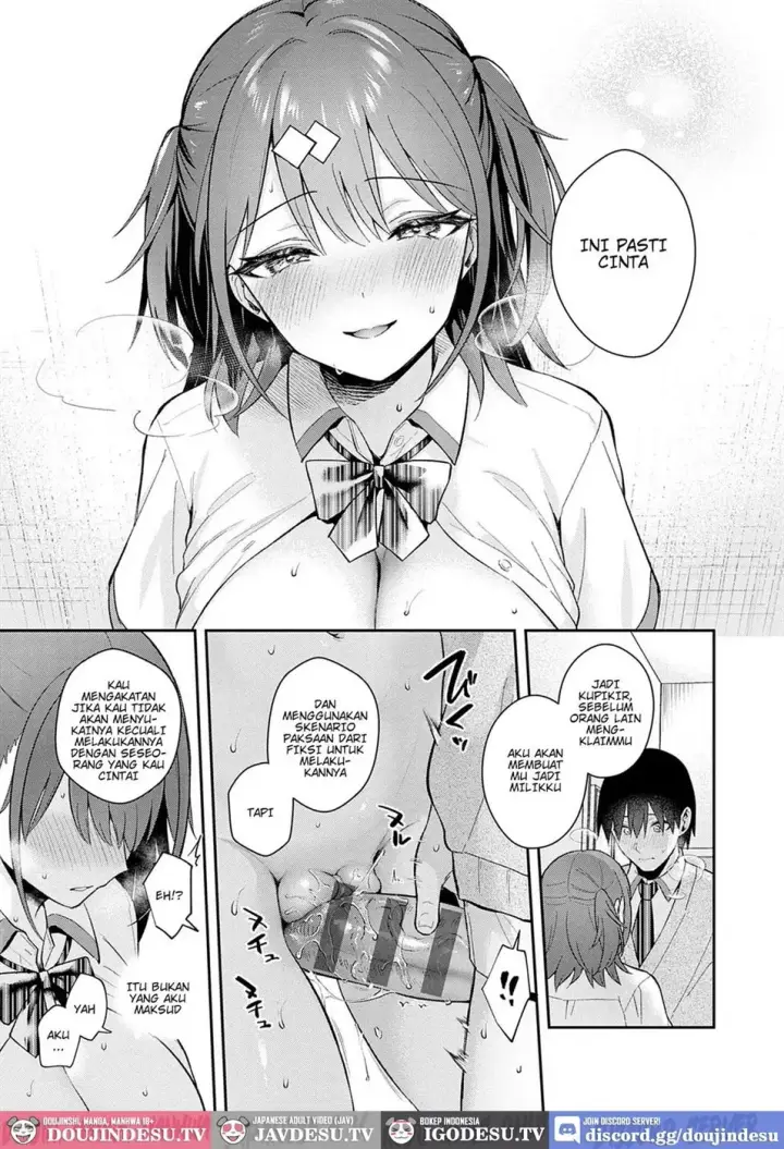 image-komik-better-than-fiction-kanojo-face-chapter-01-end-18/31