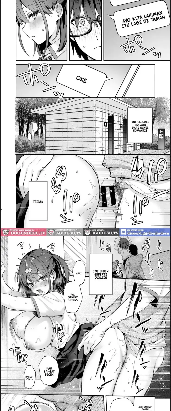 image-komik-better-than-fiction-kanojo-face-chapter-02-3/49