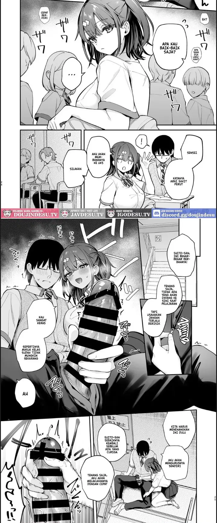 image-komik-better-than-fiction-kanojo-face-chapter-02-14/49