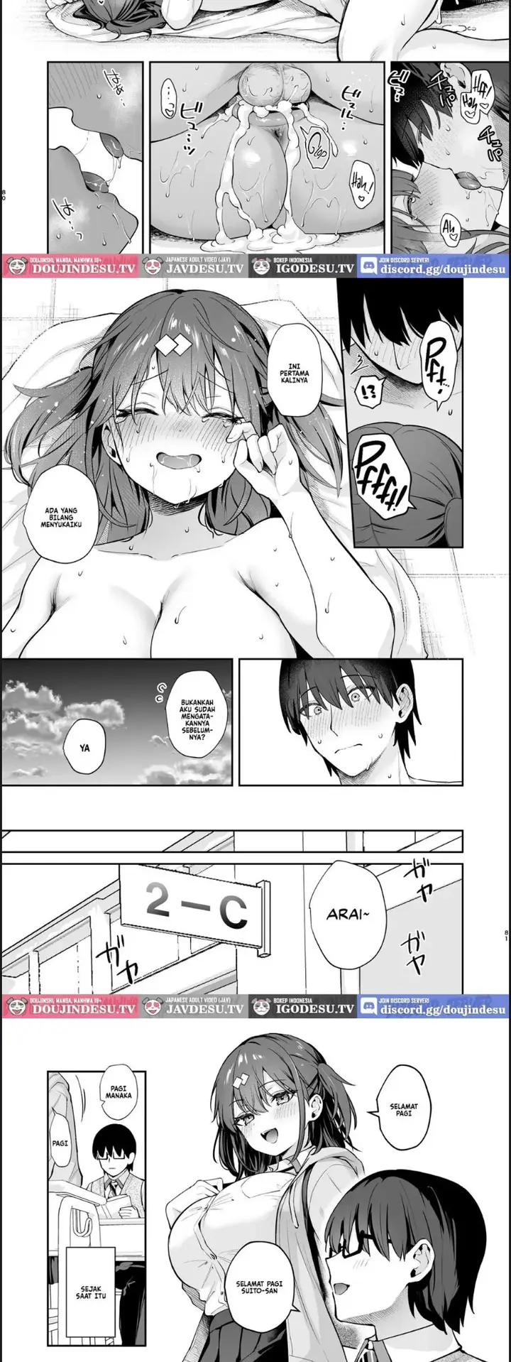 image-komik-better-than-fiction-kanojo-face-chapter-02-45/49