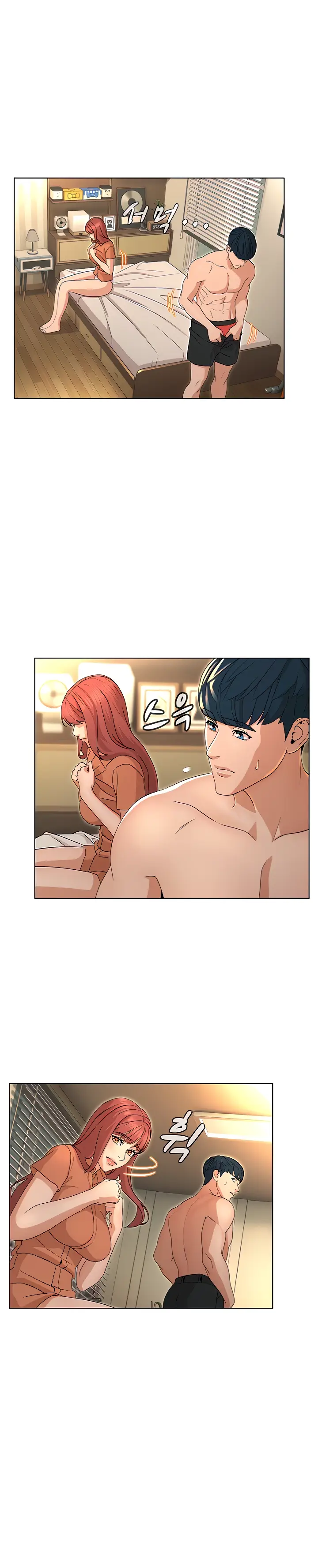 image-komik-between-shouldnt-chapter-16-4/21