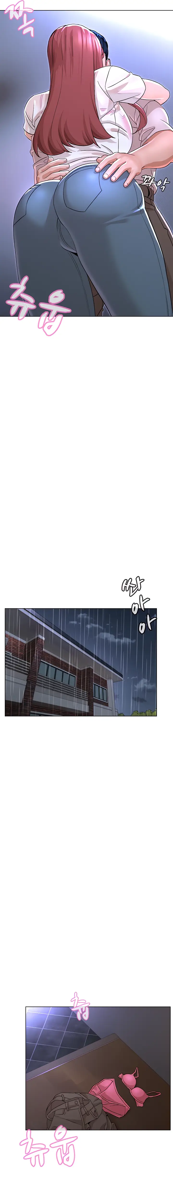 image-komik-between-shouldnt-chapter-19-9/20