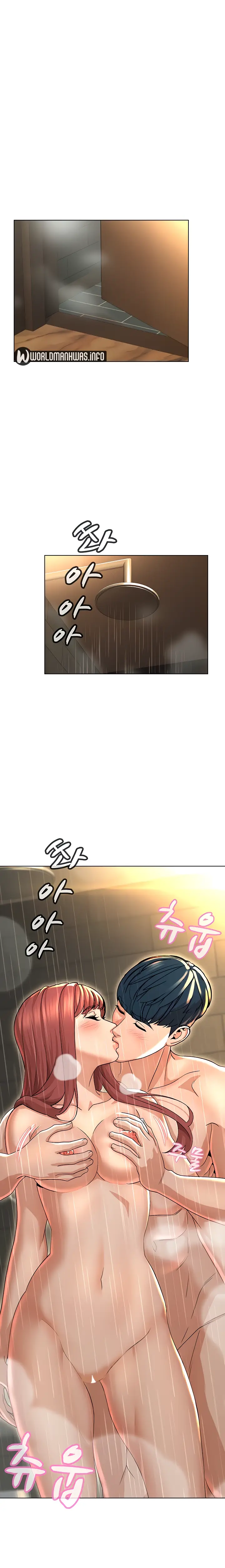 image-komik-between-shouldnt-chapter-19-12/20