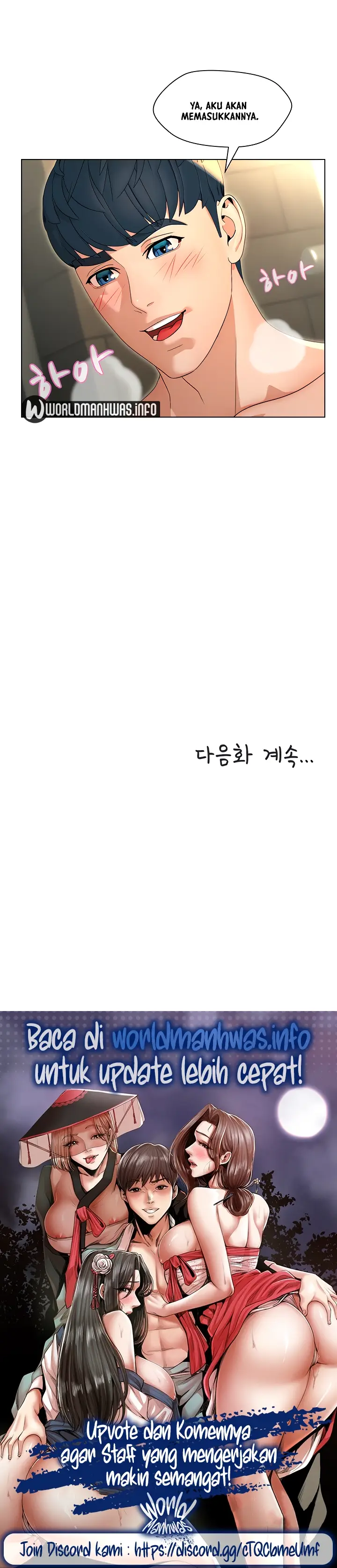 image-komik-between-shouldnt-chapter-19-19/20