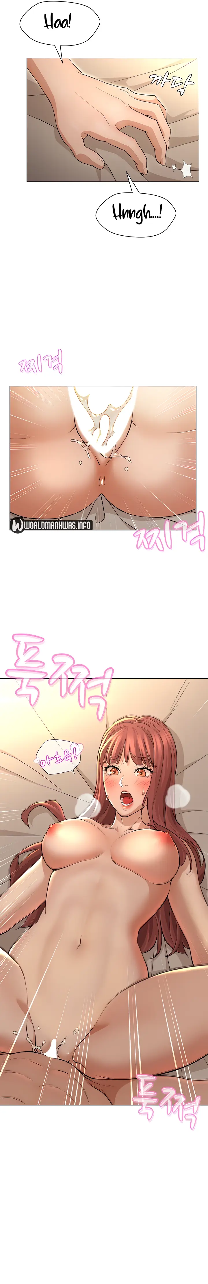 image-komik-between-shouldnt-chapter-21-3/16