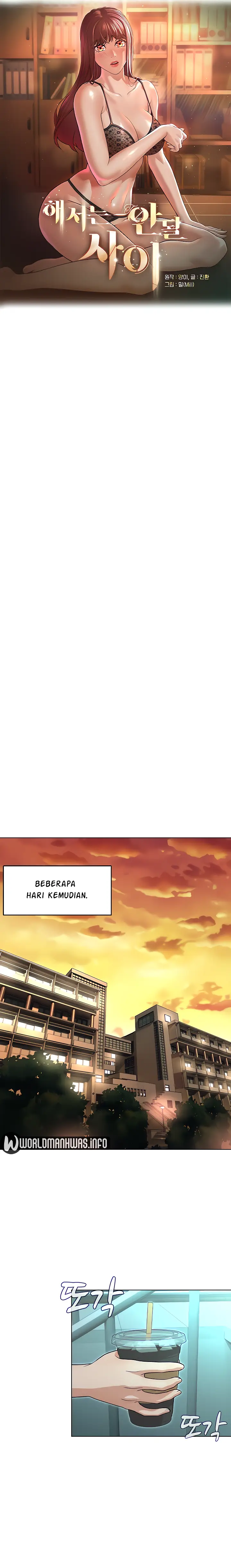 image-komik-between-shouldnt-chapter-24-5/22